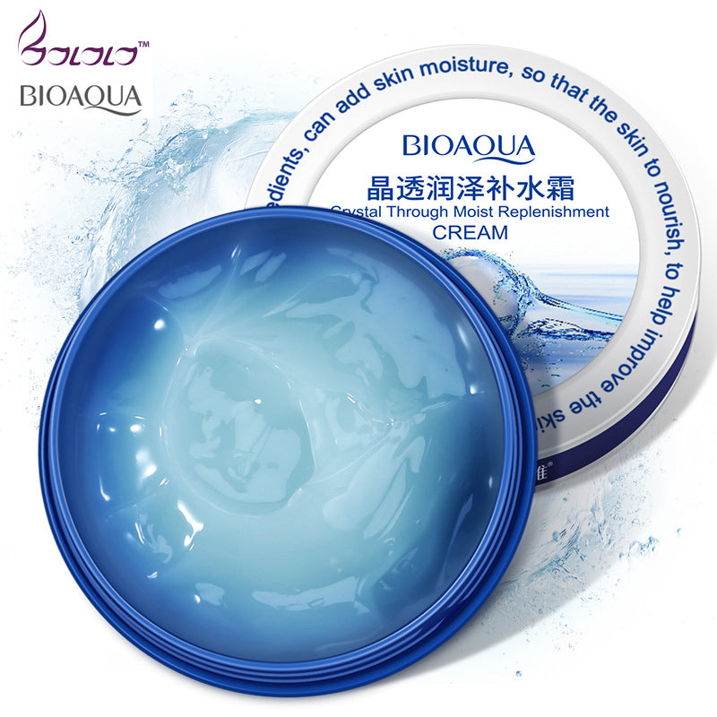BIOAQUA Brand Day Creams Korean Cosmetic Deep
